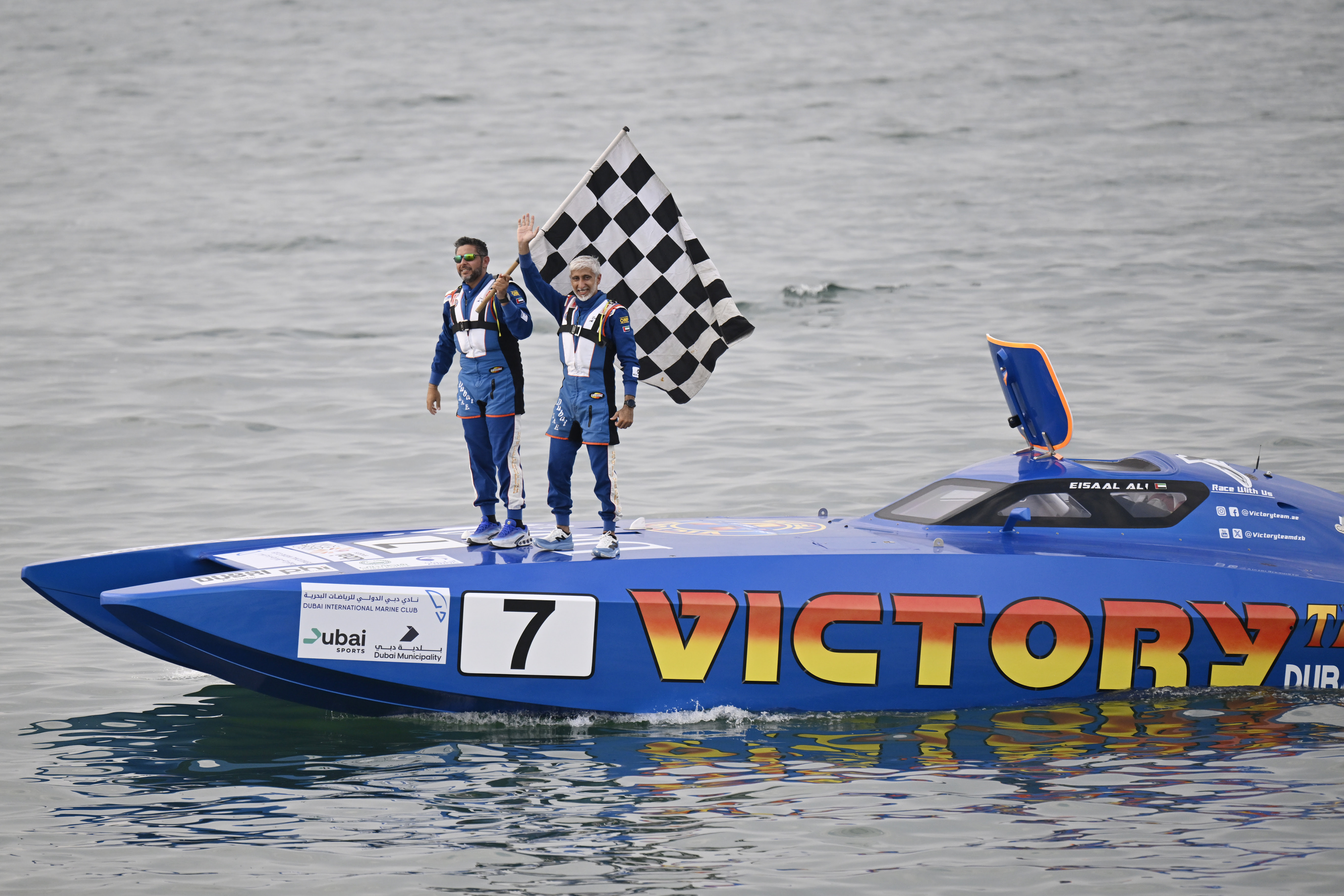 Spectacular Finale @ the 2025 UIM XCAT World Championship, video