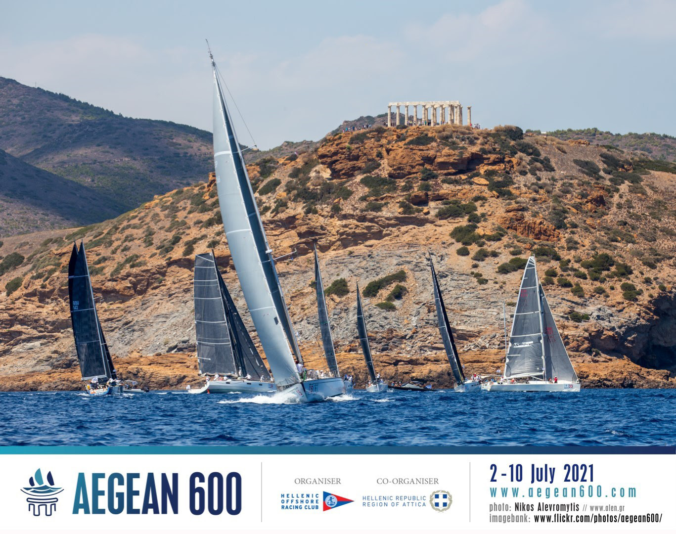 AEGEAN 600: 605-mile odyssey throughout the Aegean unfurls its sails